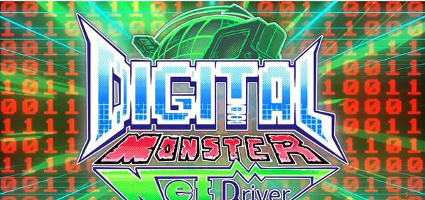 ���뱦�����������߹ٷ���(NetDriver)