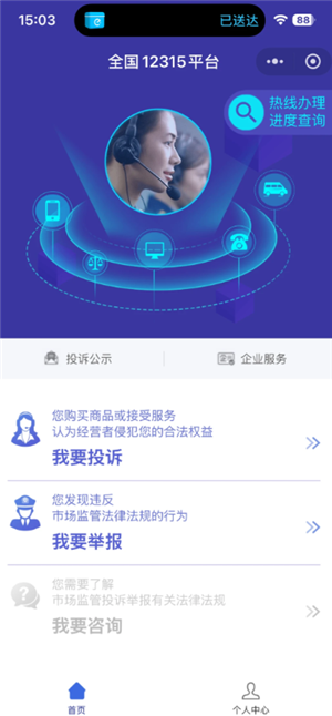 �����Ų������˿���ôǿ���˿� �����Ų������˿�ǿ���˿�̳�