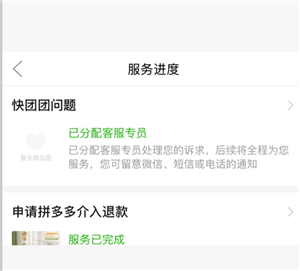 �����Ų������˿���ôǿ���˿� �����Ų������˿�ǿ���˿�̳�