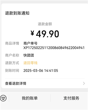 �����Ų������˿���ôǿ���˿� �����Ų������˿�ǿ���˿�̳�