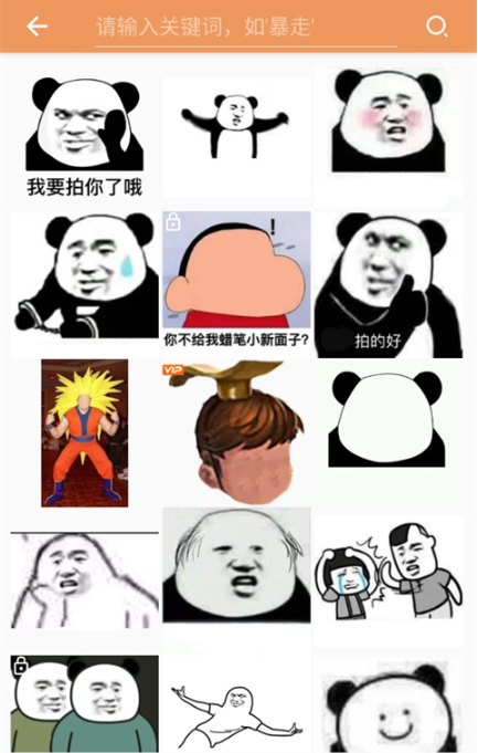 ����pͼpro���ذ�װ���°�