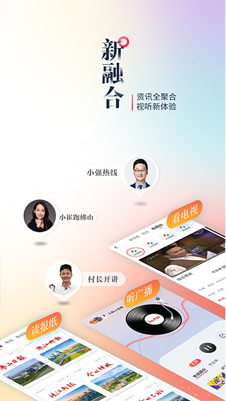 ��ɽPlus��������