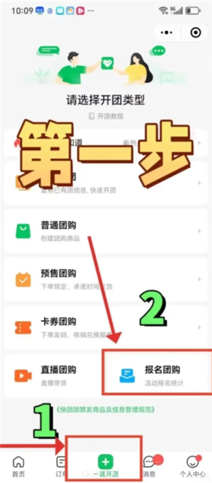 ��������ô�������� �����ſ�����������