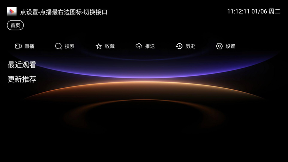 ��ī��TVapp�ٷ���