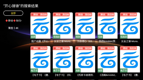 ��ī��TVapp�ٷ���