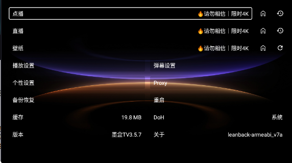 ��ī��TVapp�ٷ���