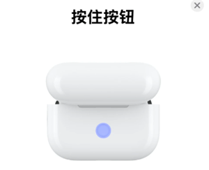 airpodspro��ô������� airpodspro������Է���