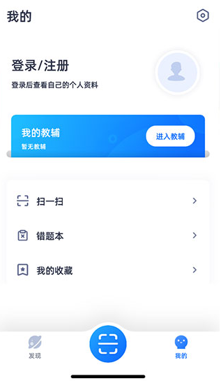 ѧ��ͼ��app�ٷ���