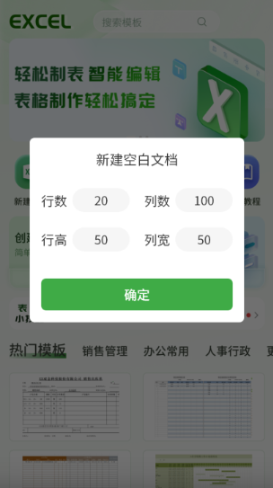 ����������Ѱ�����