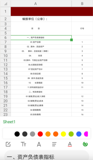 ����������Ѱ�����