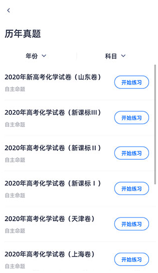 ѧ��ͼ��app�ٷ���