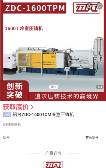 �豸֮��app���°�����