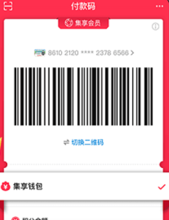 ��������app�ٷ���