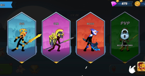 ����˵۹��������°�����