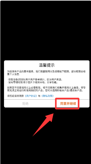 战场大逃杀游戏 战场大逃杀游戏