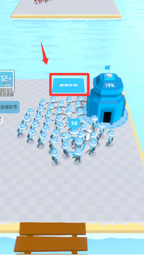 战场大逃杀游戏 战场大逃杀游戏