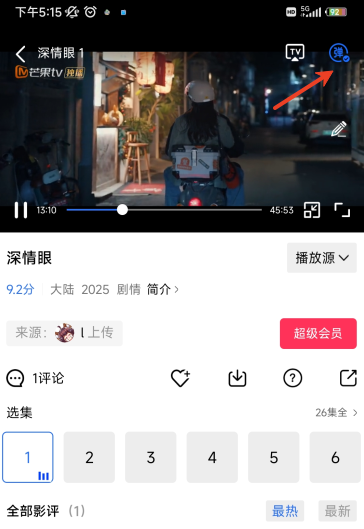 ��ҹӰ�������ֻ���