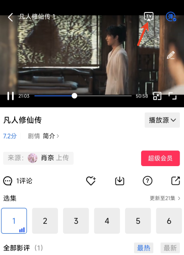 ��ҹӰ�������ֻ���