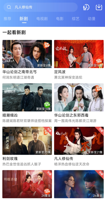 ��ҹӰ�������ֻ���