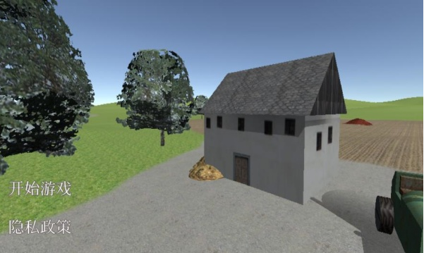 �ҵ�ũׯ��Ϸ