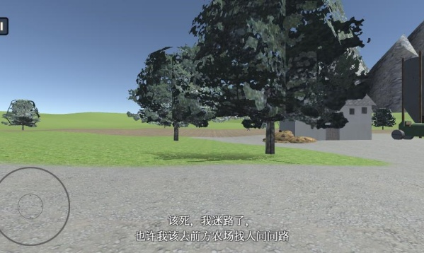 �ҵ�ũׯ��Ϸ