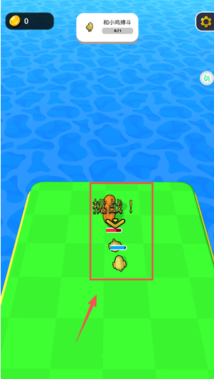 进化勇士冒险手机版 进化勇士冒险手机版