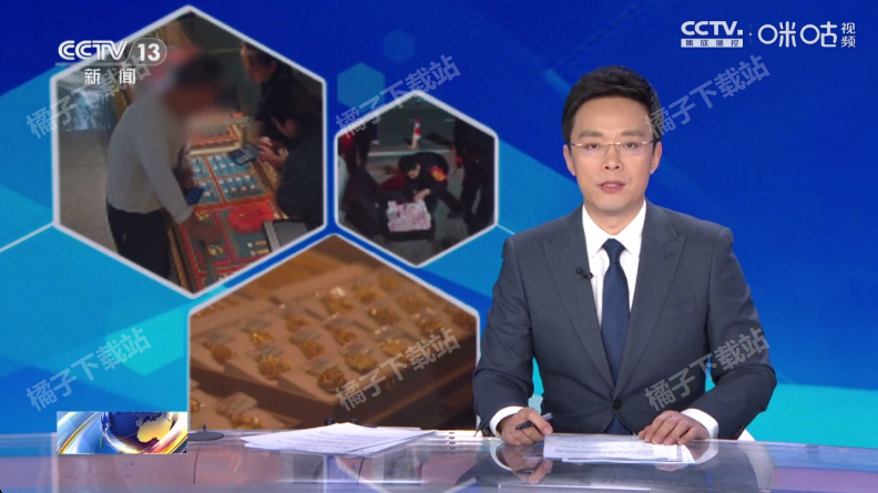 ���������������ֻ���