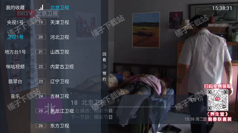 ���������������ֻ���