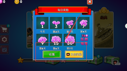 ̹���Ҷ�����