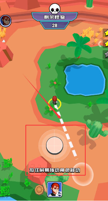 �����ǹսС��Ϸ