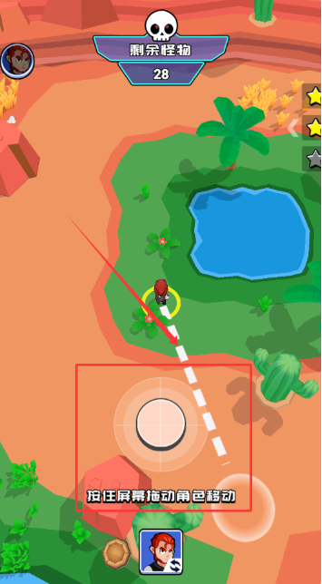 �����ǹսС��Ϸ