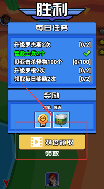 �����ǹսС��Ϸ