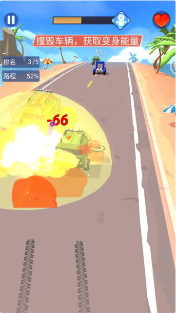 �����˱�����Ѫ��������