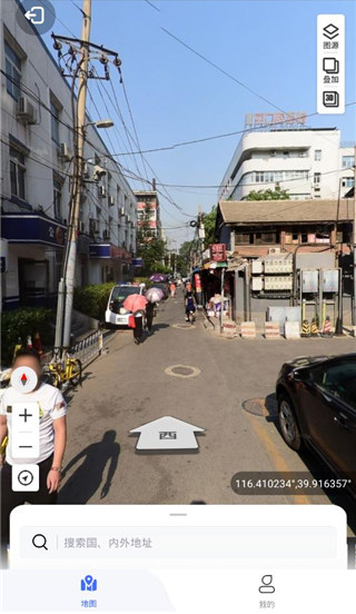 ��ʵȫ�����ǵ�ͼ���ذ�װ���°�