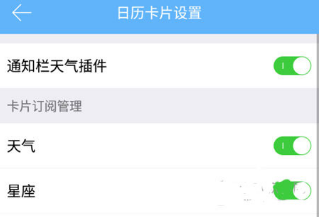 ʱ������app�ٷ�������