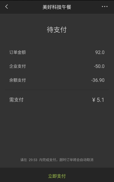 ����app���°�����