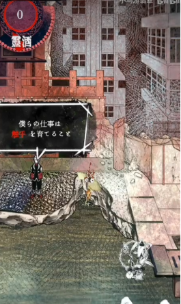 �����ֵ��̵��ֻ���(ShopOfTentacles)