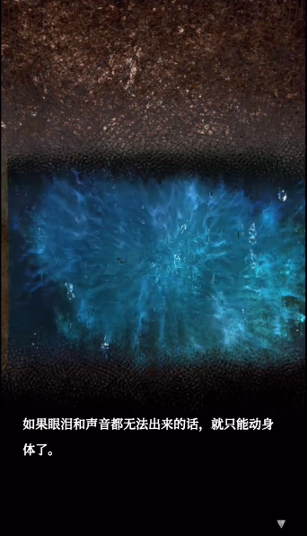 �����ֵ��̵��ֻ���(ShopOfTentacles)