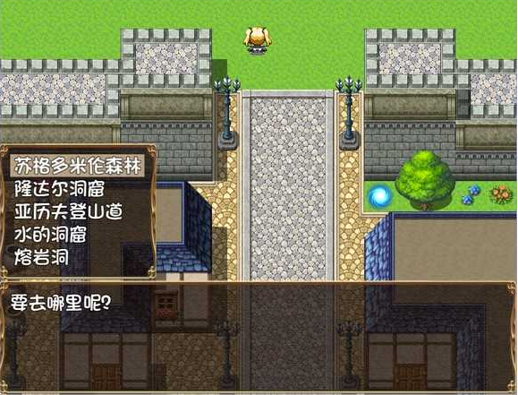 �����ص����а�׿��