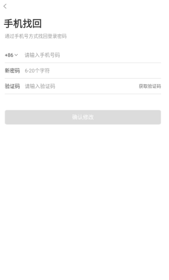 ͬ�ǰ�Լ��app���°�����