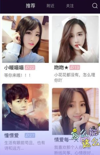 ͬ�ǰ�Լ��app���°�����