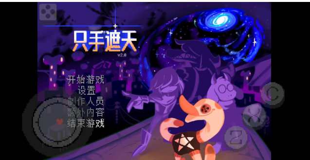 ���Ƿ���ֻ�������ֻ���