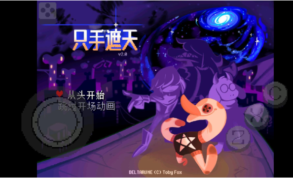 ���Ƿ���ֻ�������ֻ���