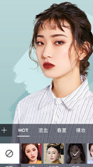 ��ױ�����Ѱ�