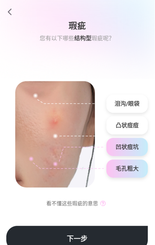 ÿױapp���°�����