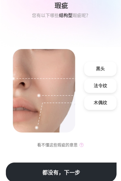 ÿױapp���°�����