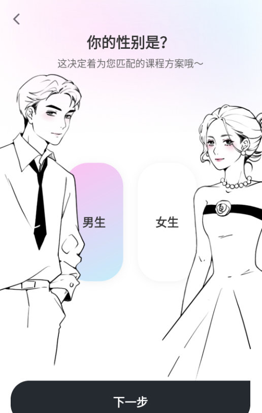 ÿױapp���°�����