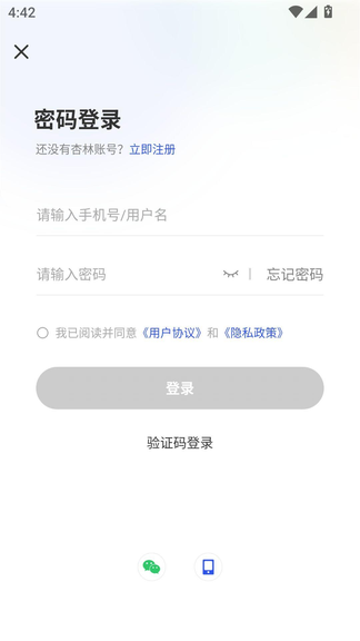 ����ѧ��Pro�ٷ���