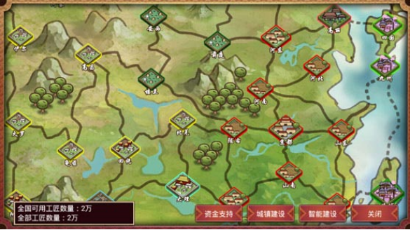 �ʵ۳ɳ��ƻ�2��Ϊ��