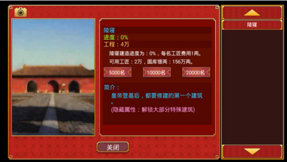 �ʵ۳ɳ��ƻ�2��Ϊ��